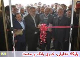 فاز دوم کارخانه تولید لوله GRP شهرستان نیمروز توسط وزیر جهاد کشاورزی افتتاح شد